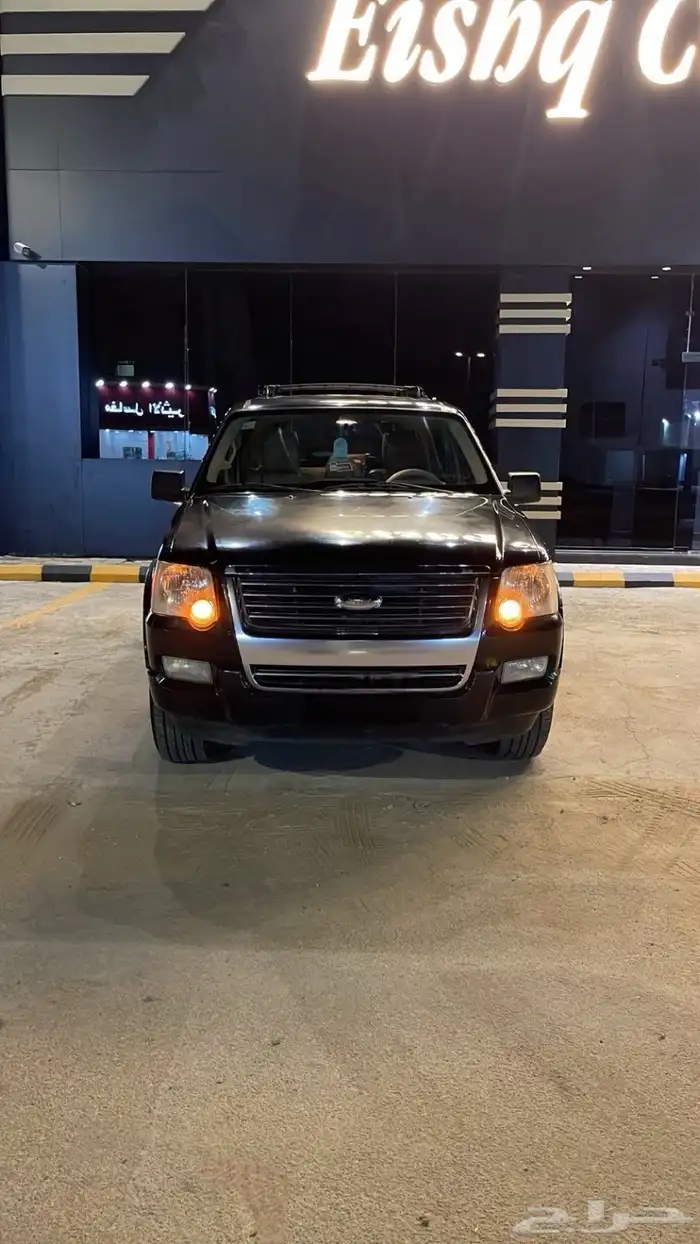 المجمعه 4