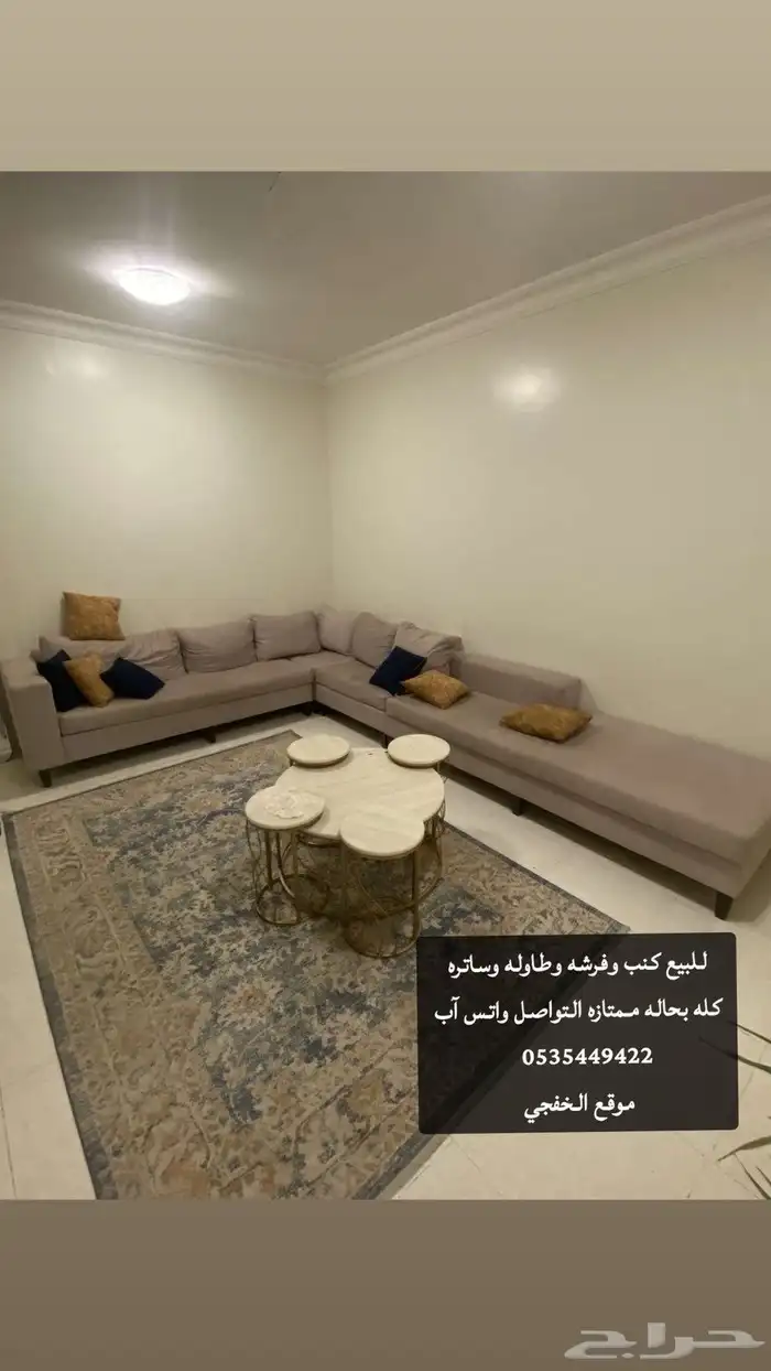 كنت صاله جديده 0