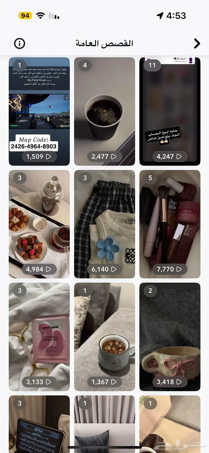 حساب سناب شات 15الف متابع 3