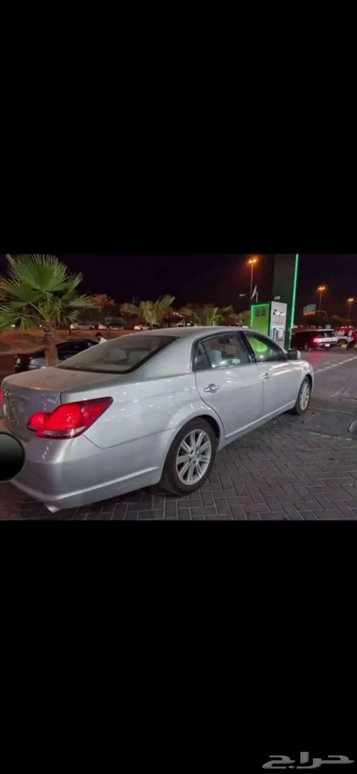 افالون 2005 - 16500 ريال 1