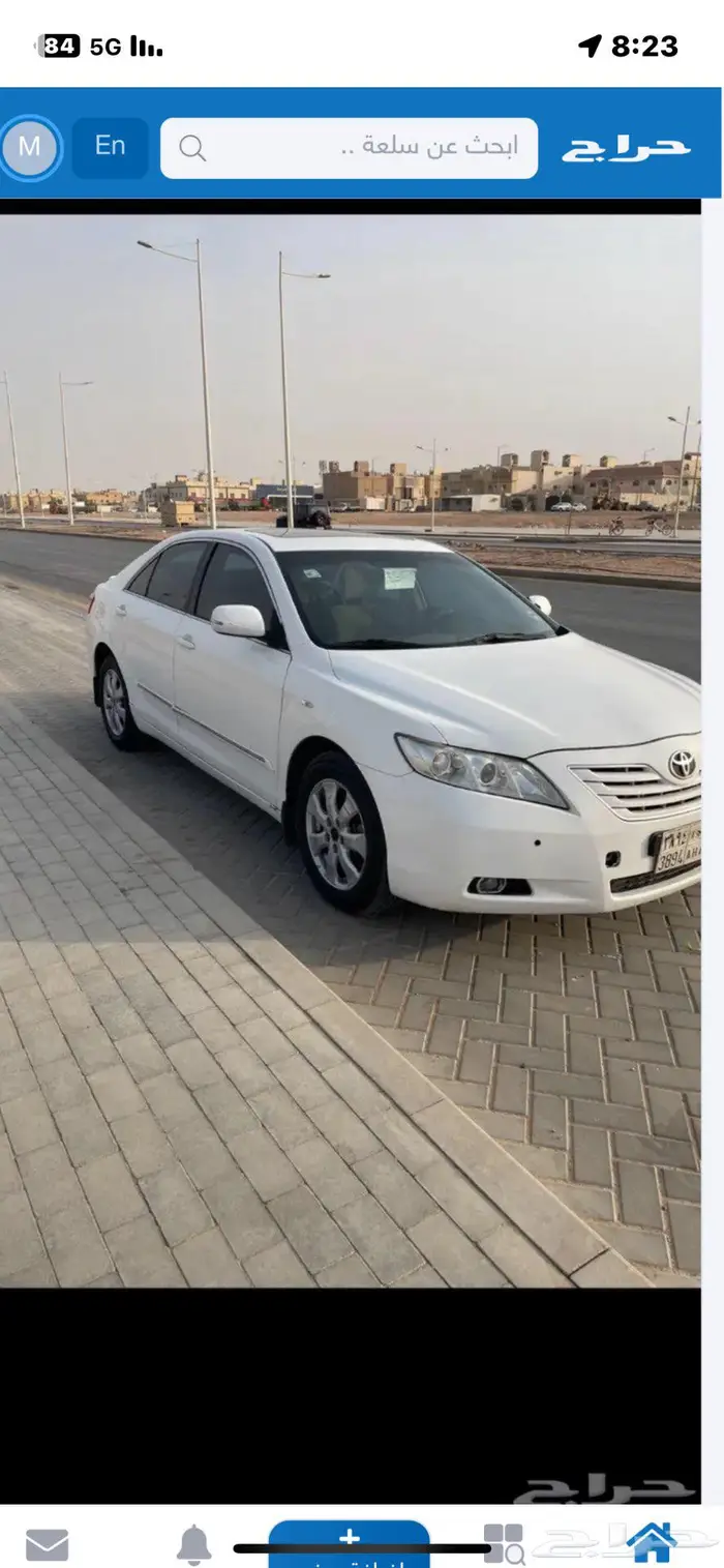 كامري م 2009 3