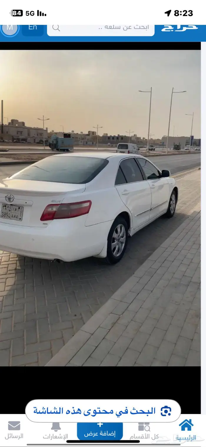 كامري م 2009 0