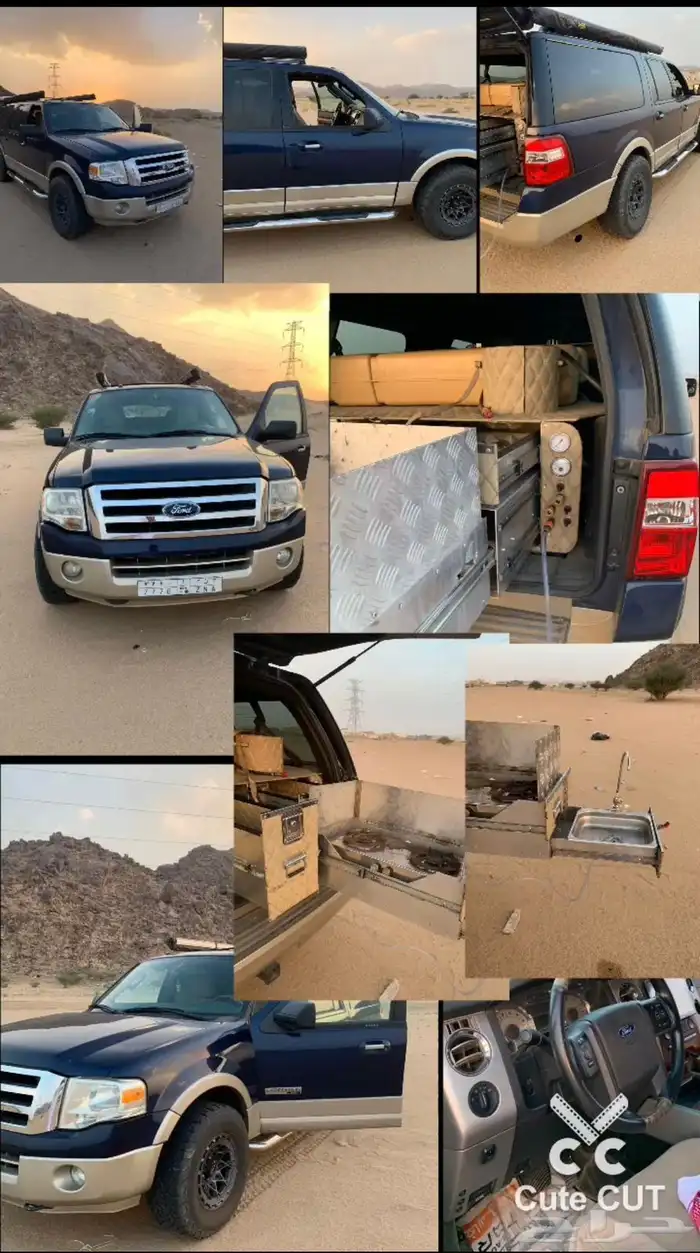 فورد اكسبدشن 12
