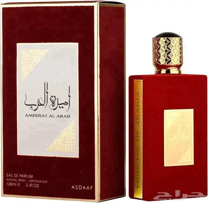 نوفر جميع انواع العطور باسعار الجملة اي عطر تبغاه يوصلك الى 42