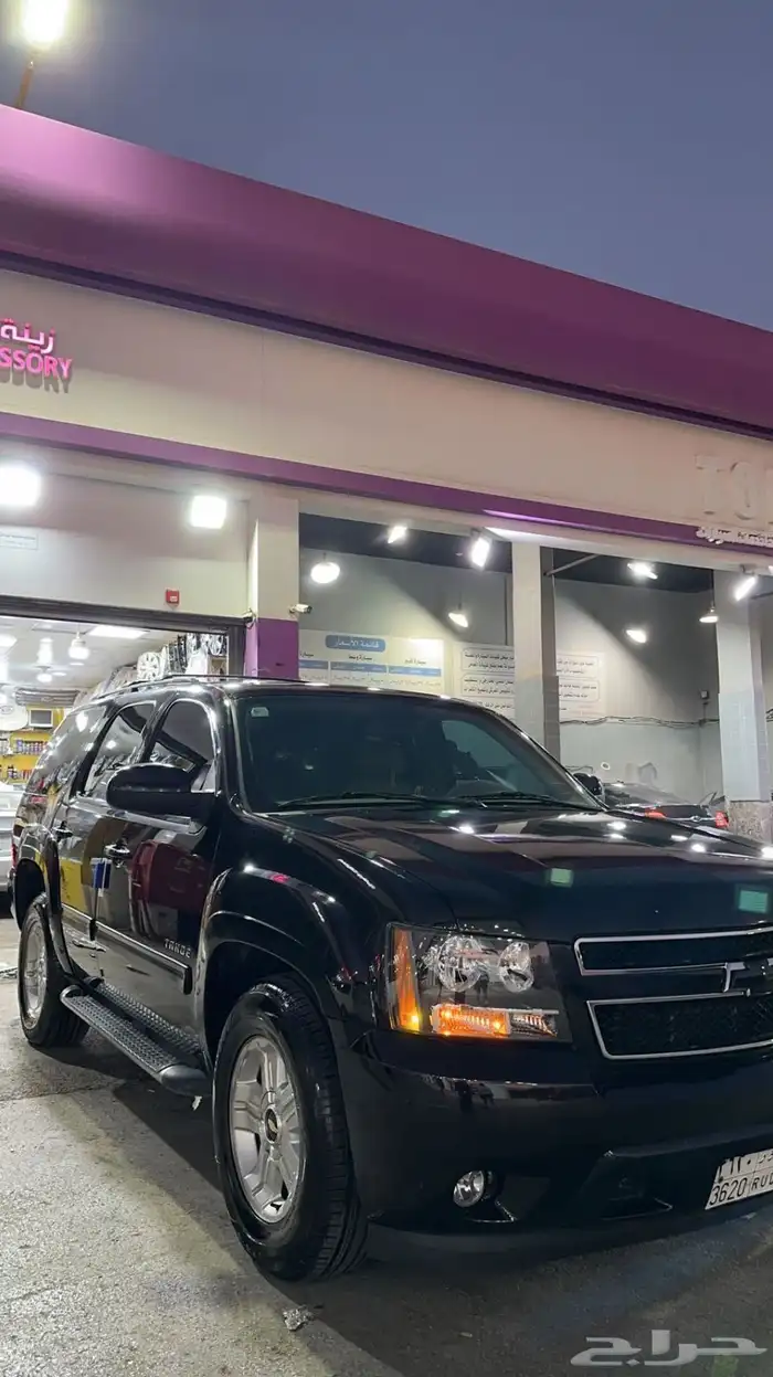 شيفروليه تاهو 0