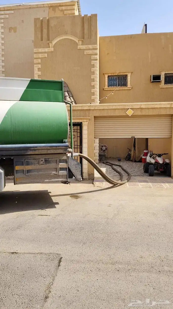 وايت ماء 4