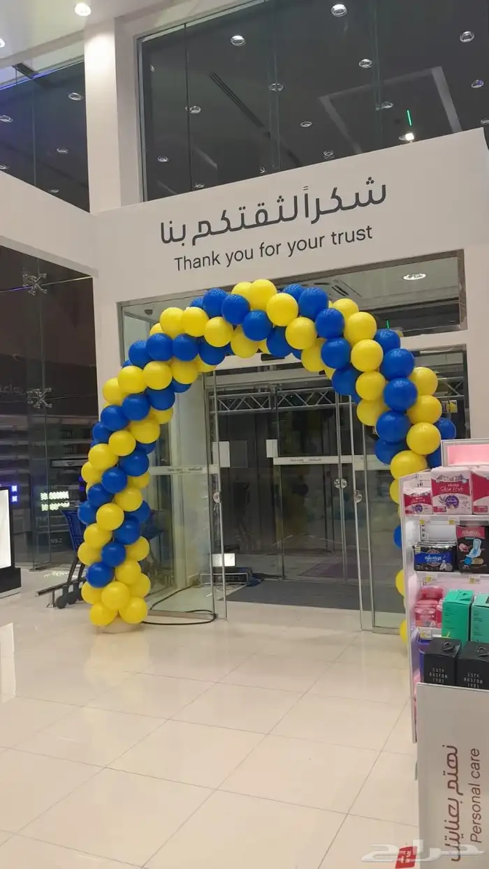 تنظيم حفلات وفتتحات تاجير شاشات مسارح خسب استيج المنيوم شرا 6