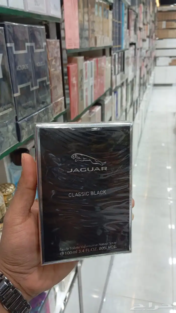 نوفر جميع انواع العطور باسعار الجملة اي عطر تبغاه يوصلك الى 97