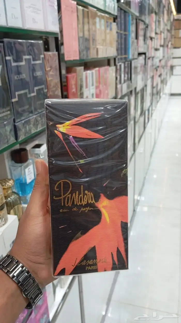 نوفر جميع انواع العطور باسعار الجملة اي عطر تبغاه يوصلك الى 98