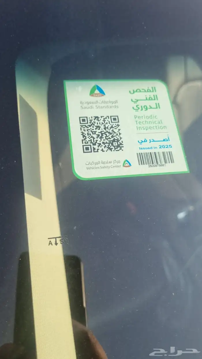 لينكون mkt 2014 مجدد ومفحوص 47