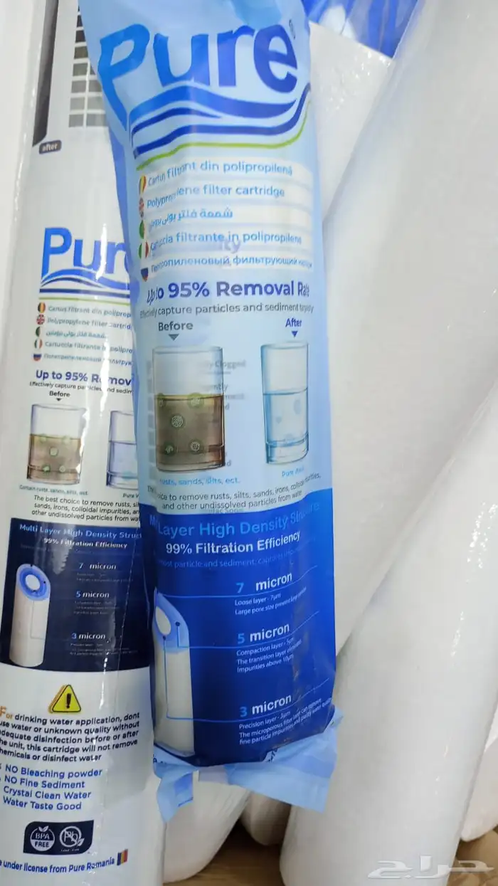 بيع وتركيب فلتر 7 مراحل فيتنامي 9