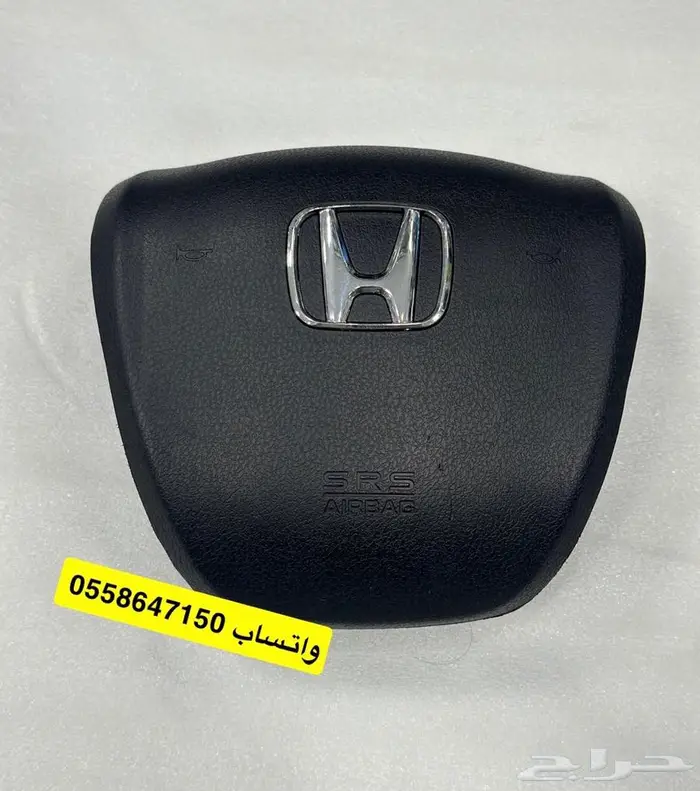 غطاء ارباق اكورد 2008-2012 0