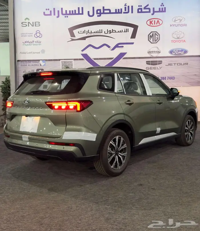 فورد تيرتوري جميع الفئات موديل 2026 بسعر خااص كاش واقساط 2