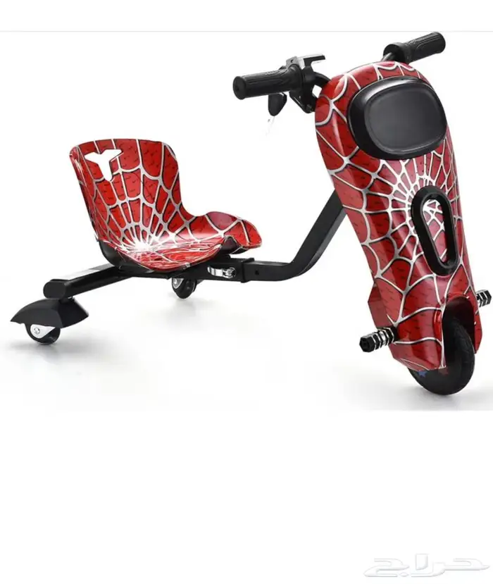 سكوتر درايف جديد 1