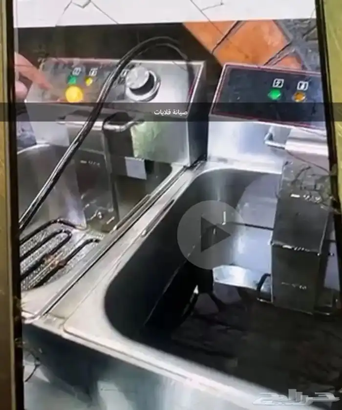 اصلاح وصيانة معدات المطاعم والمخابز والمنازل بخدمتكم 2