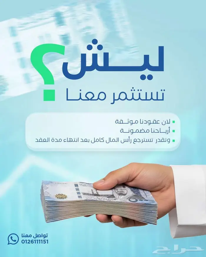 مصمم جرافيك و فيديو 4