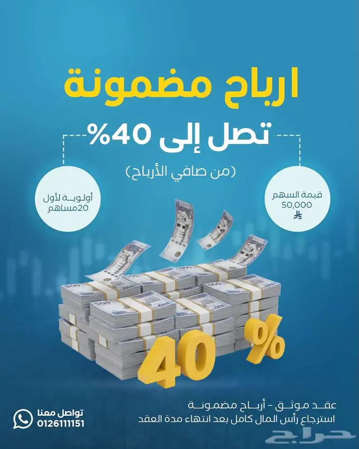 مصمم جرافيك و فيديو 3
