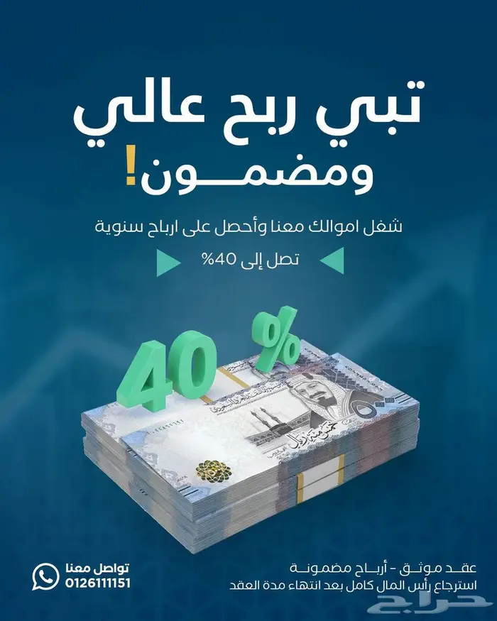 مصمم جرافيك و فيديو 2
