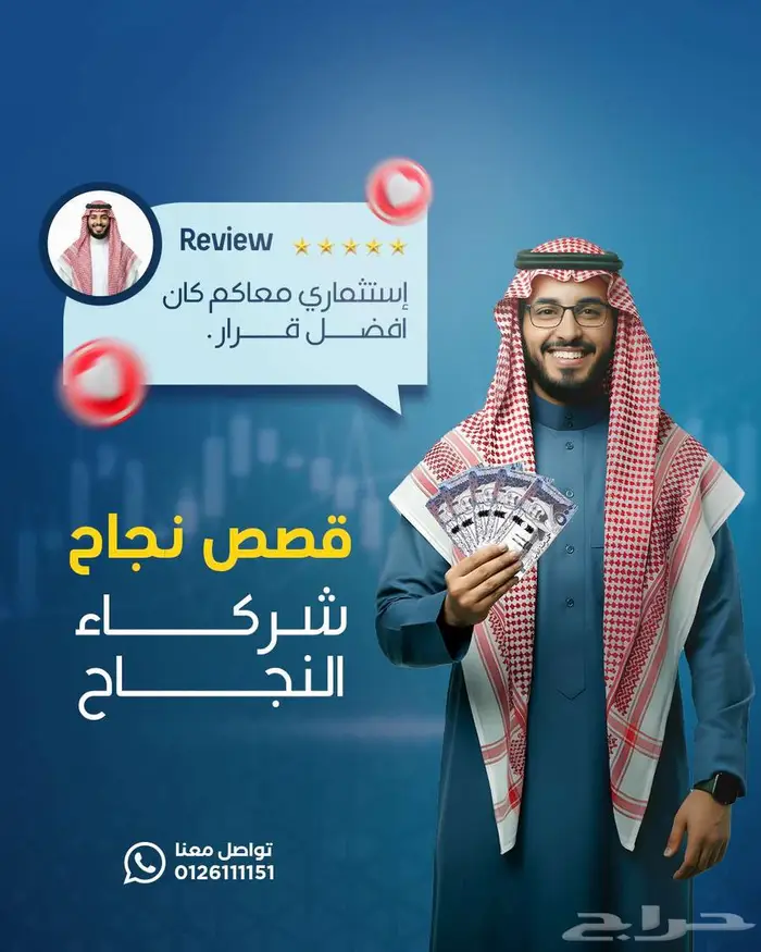 مصمم جرافيك و فيديو 0