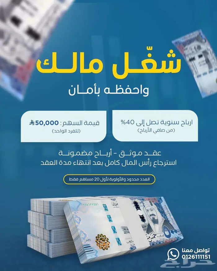مصمم جرافيك و فيديو 5