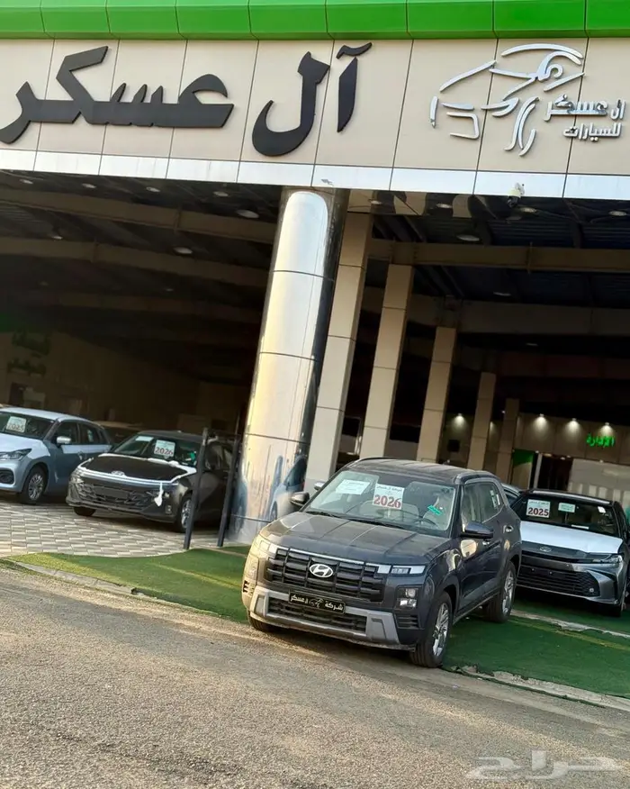 هيونداي كريتا سمارت 1500 سي سي موديل 2025 الناغي 1