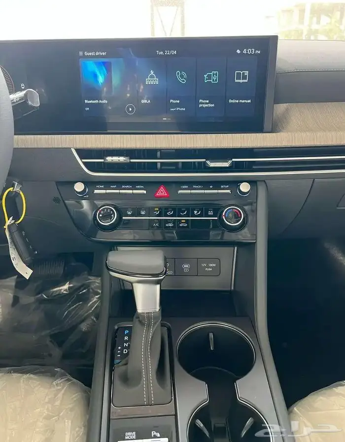 هيونداي سوناتا فليت 2026 اصفار سعودي 24