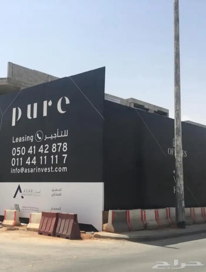 لوحات مضيئة بنر ستيكر يونيبول أعلام كروت أسوار مشاريع تظليل 27