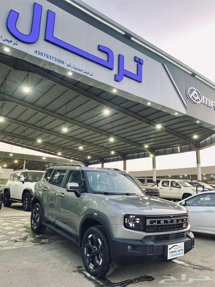 جيتور T1 لاكجرى موديل 2026 1