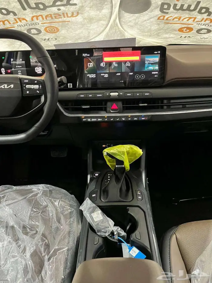 عرض خاص كيا K4 نص فل GLS 2.0 موديل 2026 بطاقه جمركيه 9