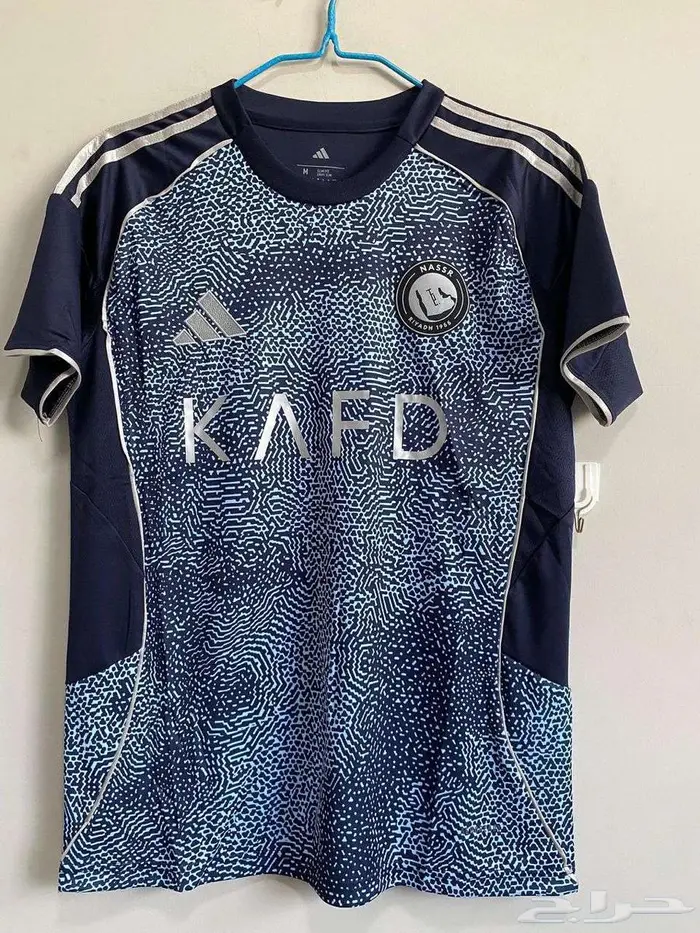 تيشرتات الاندية بسعر الجملة بمناسبة تأهل المنتخب 4