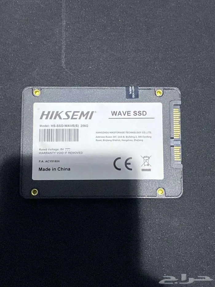 ssd 256 gb 1