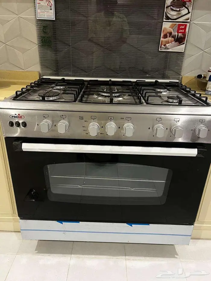 كنب وطاولة طعام للبيع 6