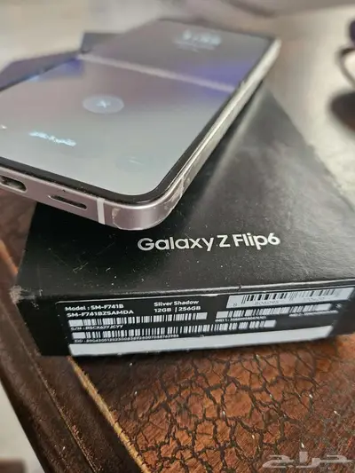 سامسونج samsung z flip 6 index