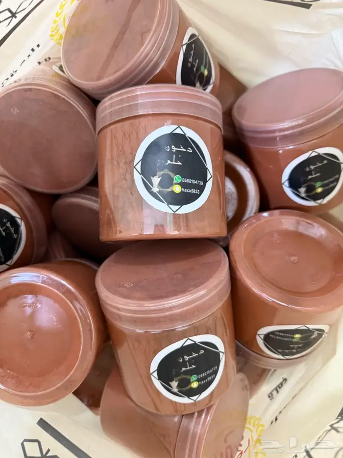 مشاط شعر جمله 0