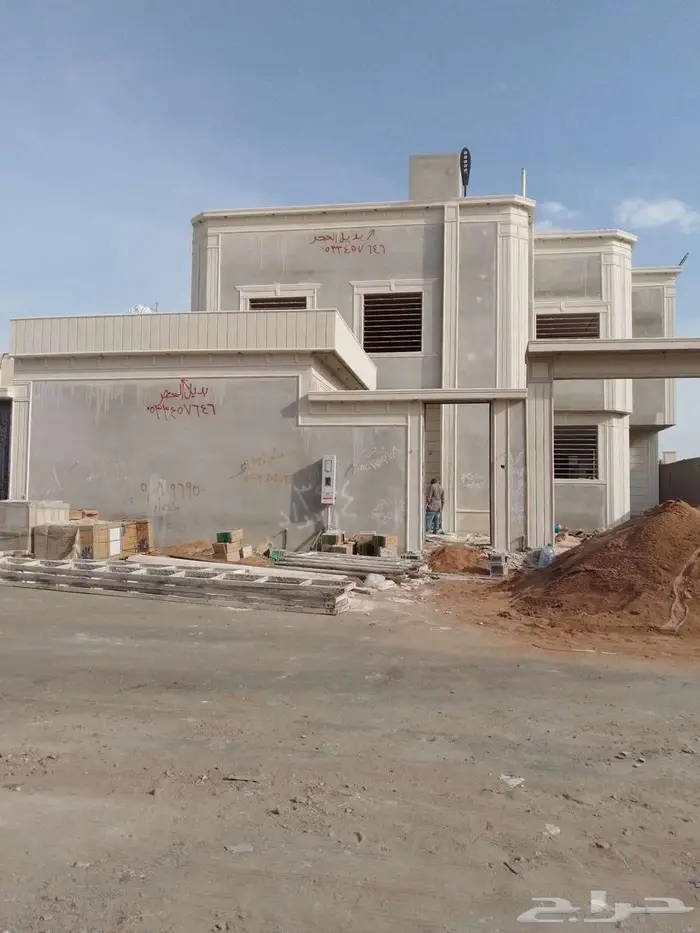ديكوار اسمنتي بديل الحجر بطحاء الرياض وسمنت ليسه ملونه 11