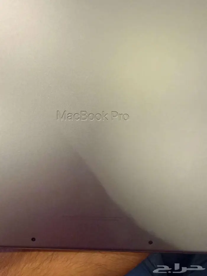 Macbook pro m1 pro 5