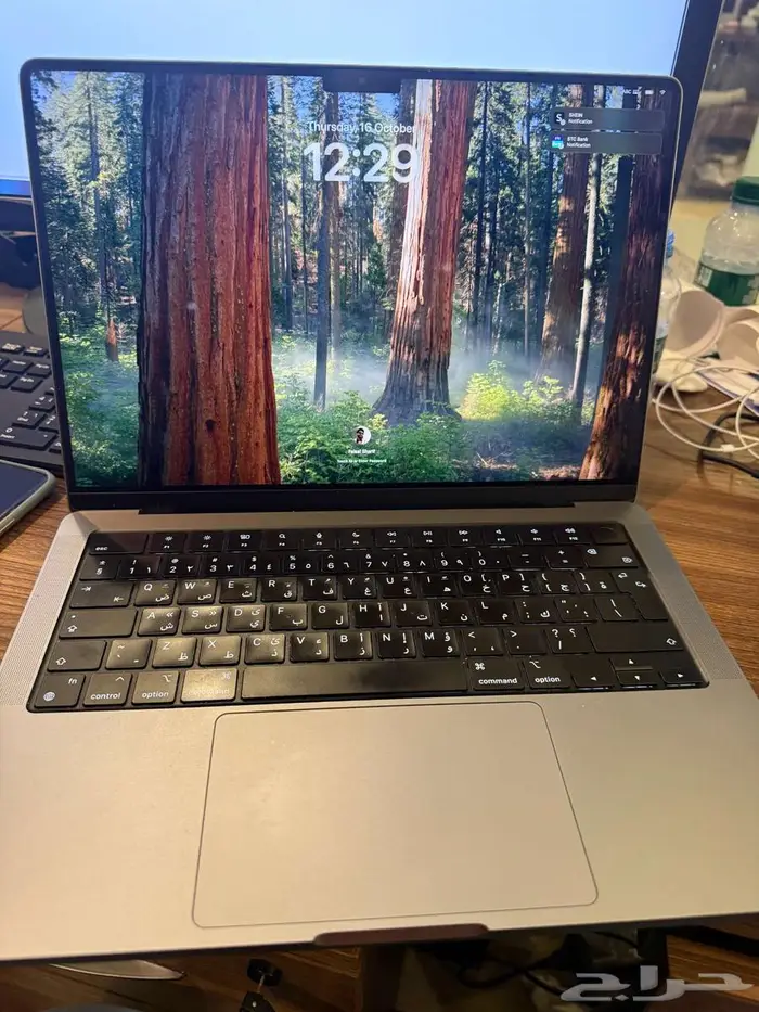 Macbook pro m1 pro 1