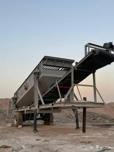 غربال موبايلي طبقتين 0