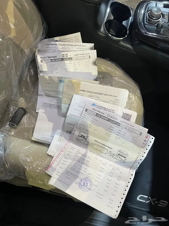 مازدا cx9 2020 فل كامل السعر 73 الف 21