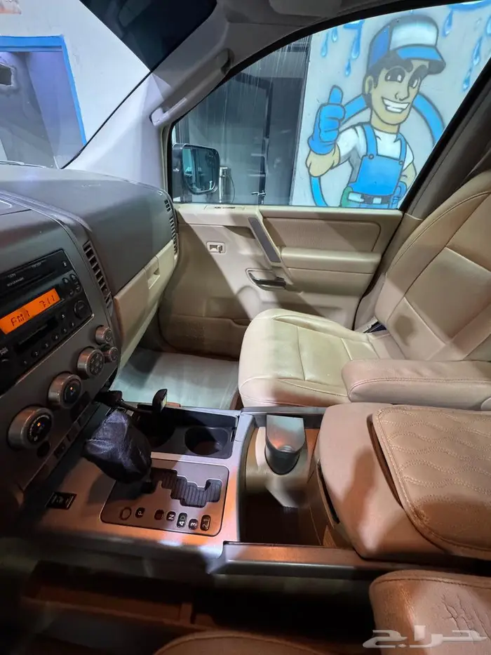 ارمادا ثاني مالك من الوكاله 6