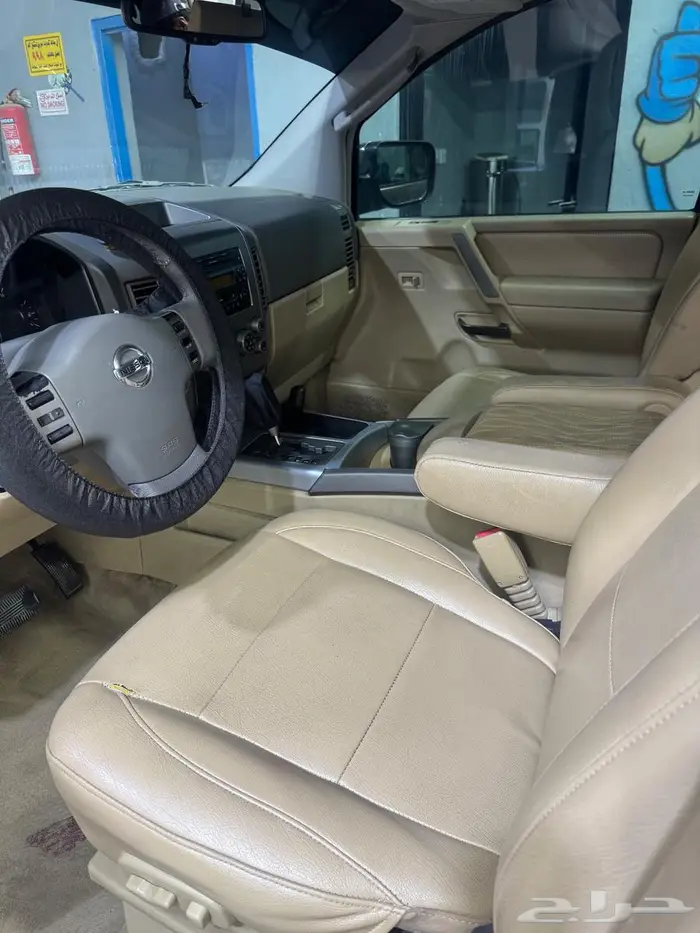 ارمادا ثاني مالك من الوكاله 9