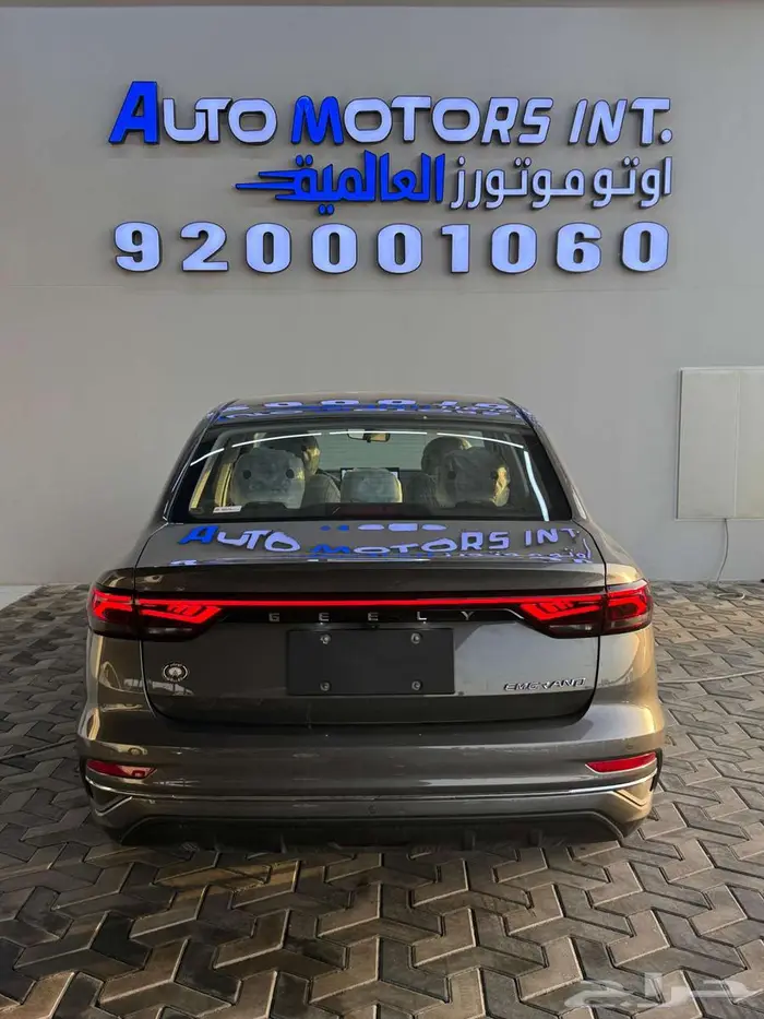 جيلي ام جراند فل 2025 2