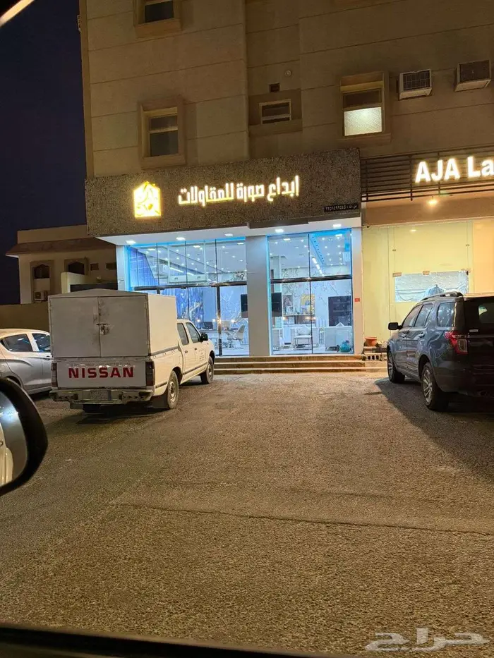 محل للإيجار 0