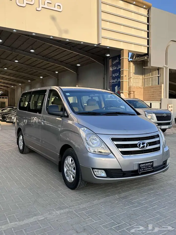 هيونداي H1 2