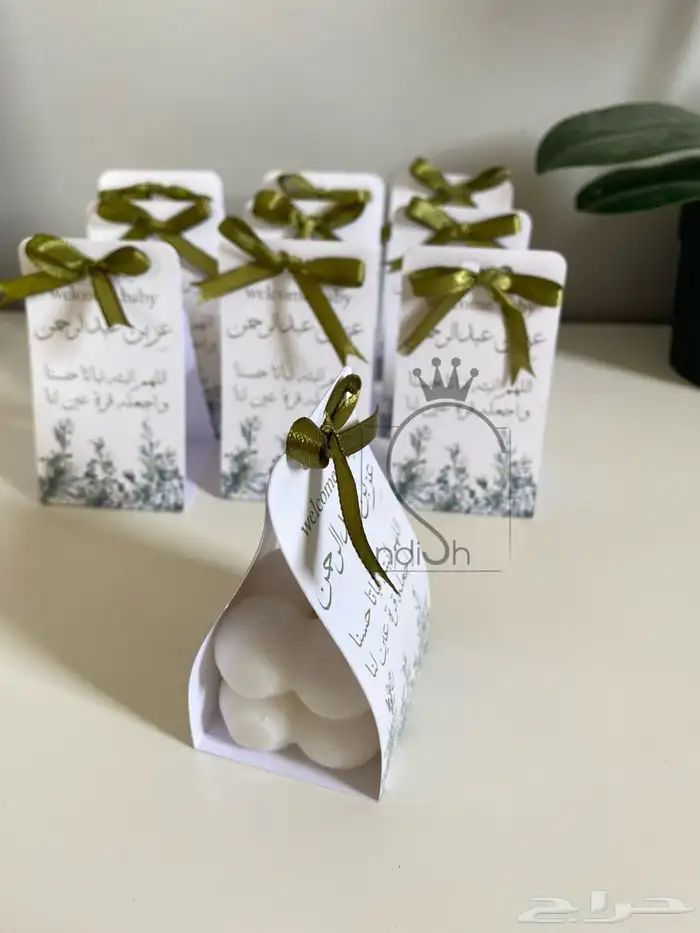 طباعة كروت لجميع المناسبات 8