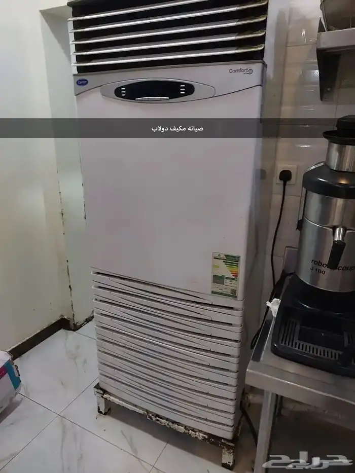 اصلاح وصيانة معدات المطاعم والمخابز والمنازل بخدمتكم 4