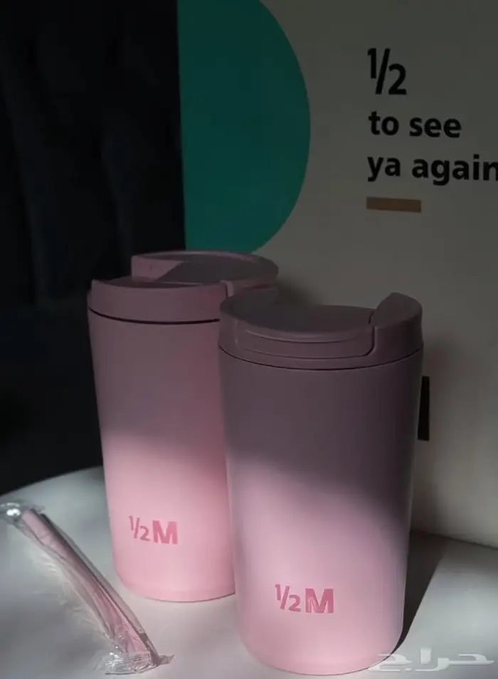 مق هاف مليون الجديد 1