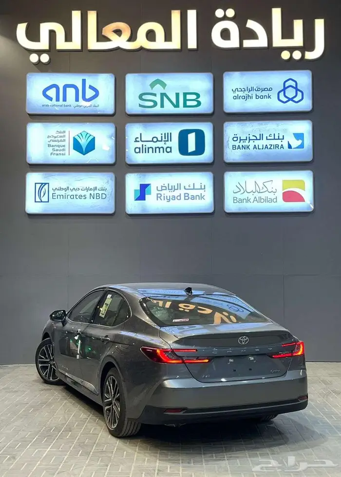 تويوتا كامري LE هايبرد 2025 سعودي مبيعات البنوك 2