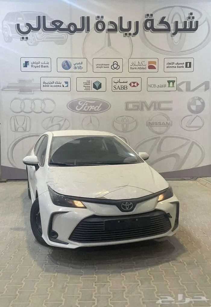 تويوتا كورولا XLI 1.6 بنزين بريمي 2025 كاش وأقساط 0