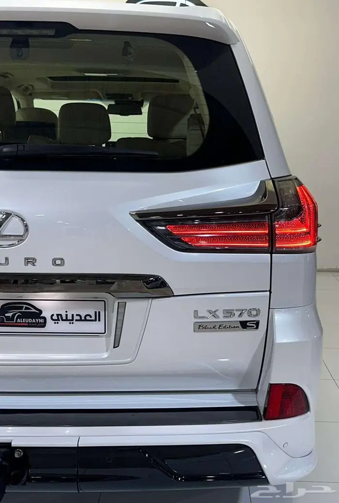 تم البيع 6